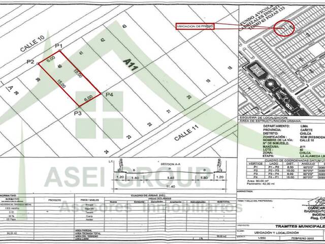 Terreno para construcción para Venta en Lima - 5