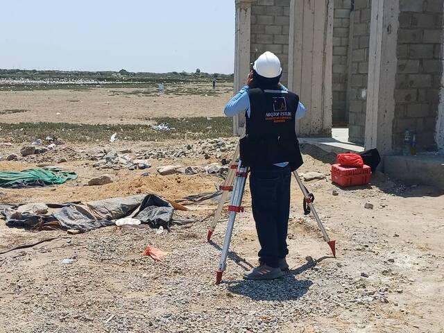 Terreno para construcción para Venta en Lambayeque - 4